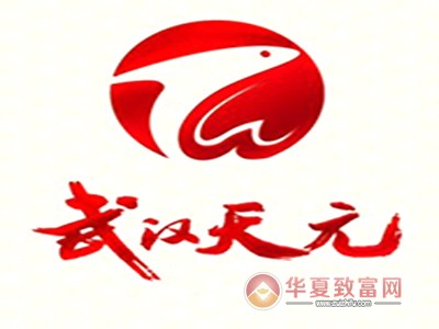 天元渔具加盟